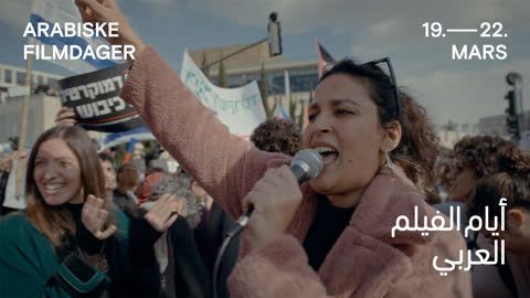 Coexistence, My Ass!