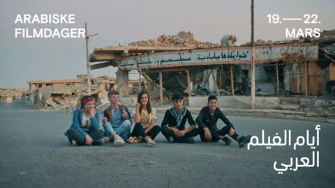 Rashid, The Boy From Sinjar