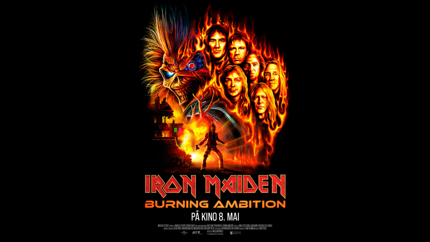 Maiden