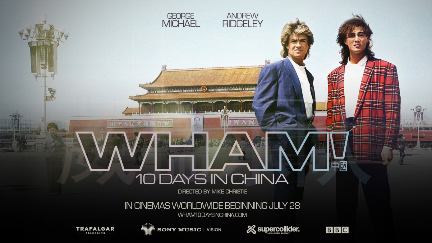 Wham!