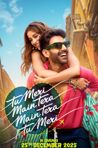 Tu Meri Main Tera Main Tera Tu Meri