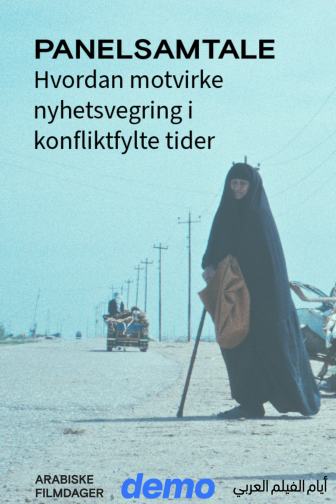 Demo: gratis panelsamtale om nyhetsvegring