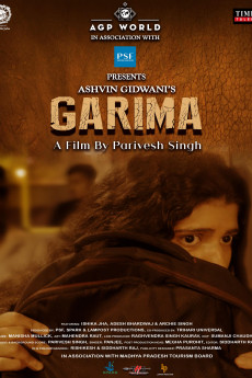 GARIMA
